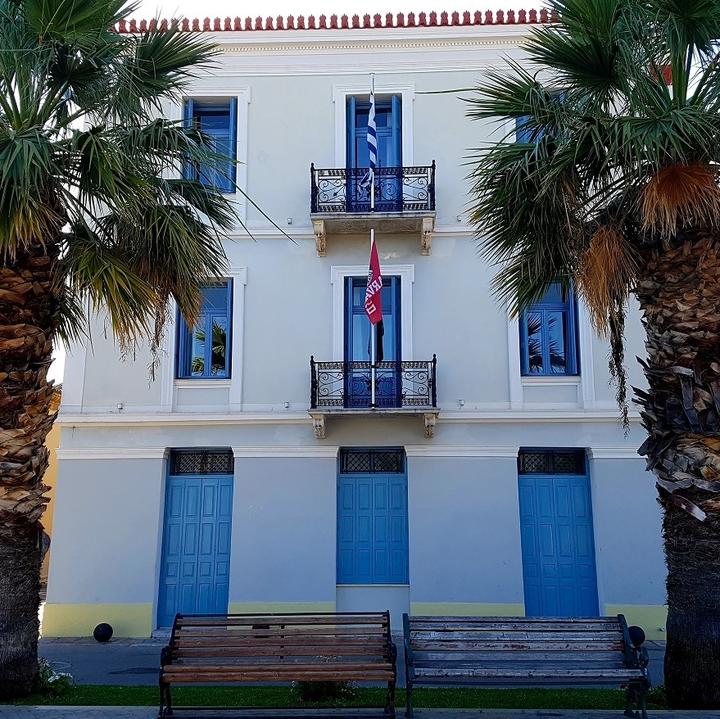 Πρόσοψη ΚΕΣ Ναύπλιο