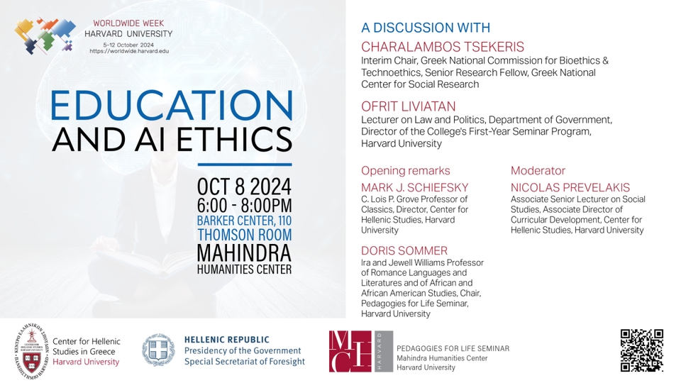 20240924_-_ai_ethics_and_education-1200x675.png
