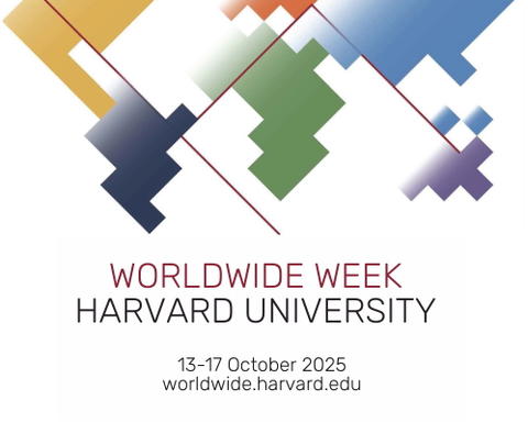 Λογότυπο για την Παγκόσμια Εβδομάδα Harvard 2025, με ημερομηνίες 13-17 Οκτωβρίου και ιστότοπο worldwide.harvard.edu. Πολύχρωμο αφηρημένο σχέδιο στο πάνω μέρος..